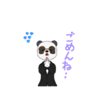 幸運に乗りたい（個別スタンプ：14）