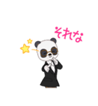 幸運に乗りたい（個別スタンプ：15）