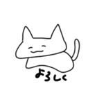 雑すぎてよう分からん猫のスタンプ（個別スタンプ：2）