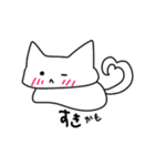 雑すぎてよう分からん猫のスタンプ（個別スタンプ：3）