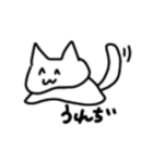 雑すぎてよう分からん猫のスタンプ（個別スタンプ：4）