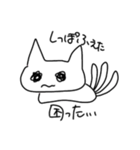雑すぎてよう分からん猫のスタンプ（個別スタンプ：6）