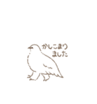 とことこ雷鳥スタンプ（個別スタンプ：1）