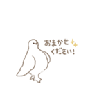 とことこ雷鳥スタンプ（個別スタンプ：6）