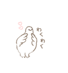 とことこ雷鳥スタンプ（個別スタンプ：7）