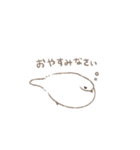 とことこ雷鳥スタンプ（個別スタンプ：10）