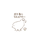 とことこ雷鳥スタンプ（個別スタンプ：17）