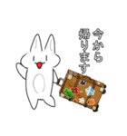 かんたんうさぎさん3ばんめ（個別スタンプ：26）