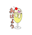 〜CREAMSODAのカップ達〜（個別スタンプ：5）