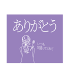 チューリップ 女性（個別スタンプ：1）