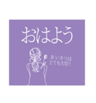 チューリップ 女性（個別スタンプ：2）