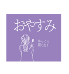 チューリップ 女性（個別スタンプ：3）