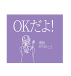チューリップ 女性（個別スタンプ：4）