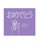 チューリップ 女性（個別スタンプ：6）