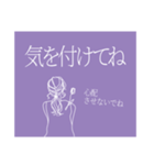 チューリップ 女性（個別スタンプ：7）