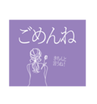チューリップ 女性（個別スタンプ：8）