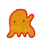 かしこまりスタンプ！（個別スタンプ：1）
