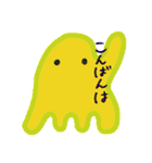 かしこまりスタンプ！（個別スタンプ：3）