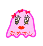 かしこまりスタンプ！（個別スタンプ：19）