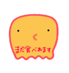 かしこまりスタンプ！（個別スタンプ：22）