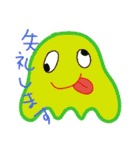 かしこまりスタンプ！（個別スタンプ：23）