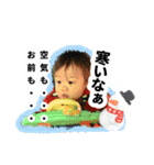 ボチュラー（個別スタンプ：3）