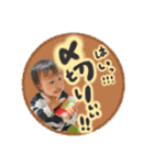 ボチュラー（個別スタンプ：4）