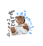 ボチュラー（個別スタンプ：5）