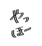 可愛い文字（手書き）（個別スタンプ：2）