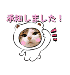 きらべるのスタンプ（個別スタンプ：11）