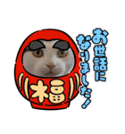 きらべるのスタンプ（個別スタンプ：36）