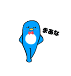 手足がちょっと長いペンギン（個別スタンプ：11）