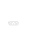 使いやすくてきたない文字の吹き出し（個別スタンプ：21）