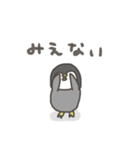 ゆるっとひねくれ子ペンギン（個別スタンプ：20）