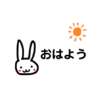 いびつなウサギ。年末年始。（個別スタンプ：7）