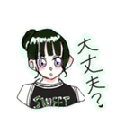 Ricoちゃんのスタンプ2（個別スタンプ：7）