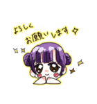 Ricoちゃんのスタンプ2（個別スタンプ：9）