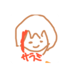でぃーごわん（個別スタンプ：2）