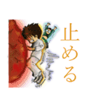 といえばラジオ 04 が行・ざ行・だ行（個別スタンプ：1）