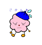 わたあめきっず（個別スタンプ：2）