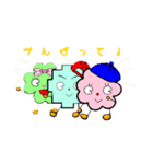 わたあめきっず（個別スタンプ：23）