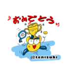 Tenippiテニススタンプ【ボキャ編】（個別スタンプ：12）