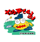 Tenippiテニススタンプ【ボキャ編】（個別スタンプ：26）