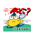 Tenippiテニススタンプ【ボキャ編】（個別スタンプ：30）