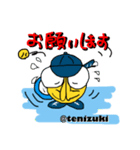 Tenippiテニススタンプ【ボキャ編】（個別スタンプ：36）