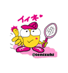 Tenipy テニススタンプ【ボキャ編】（個別スタンプ：2）