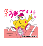 Tenipy テニススタンプ【ボキャ編】（個別スタンプ：11）