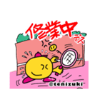 Tenipy テニススタンプ【ボキャ編】（個別スタンプ：37）