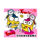 Tenipy テニススタンプ【ボキャ編】（個別スタンプ：40）