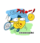 Tenippiテニススタンプ【リアクション編】（個別スタンプ：2）